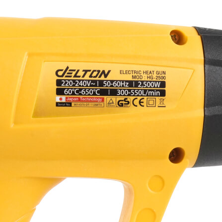 เครื่องเป่าลมร้อน DELTON รุ่น HG-2500 2500 วัตต์_5
